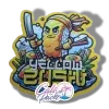 yellow zushi die cut cali pack 3.5g mylar bag